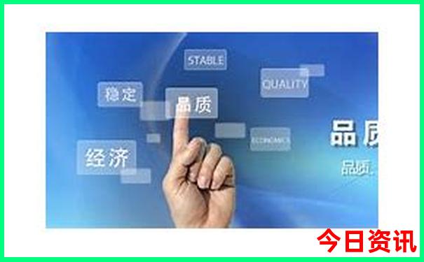 中国有名的寺庙排名榜