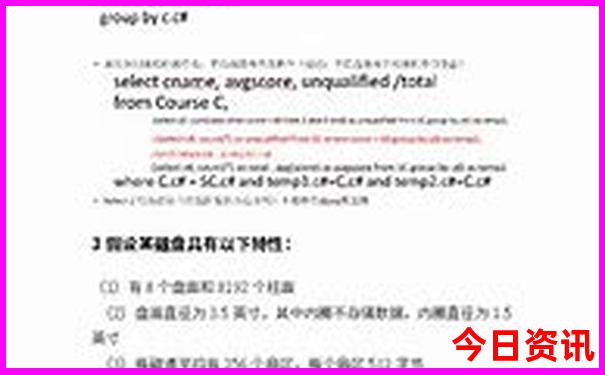 成都市打卡必去的景点有哪些