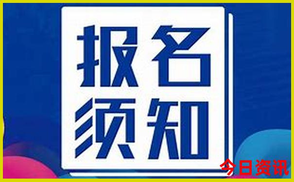 黑龙江省有什么好玩的旅游景点