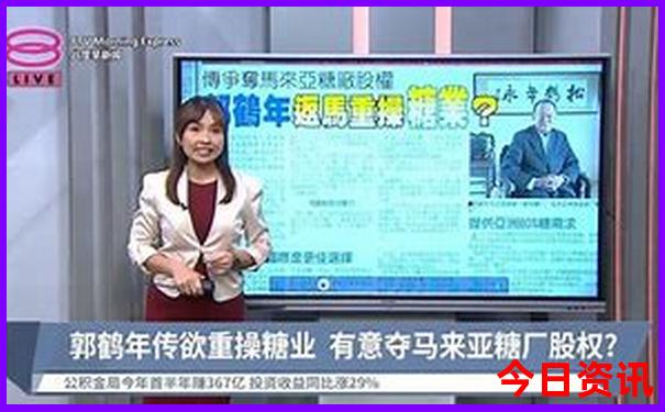 黄岩旅游景点哪里好玩